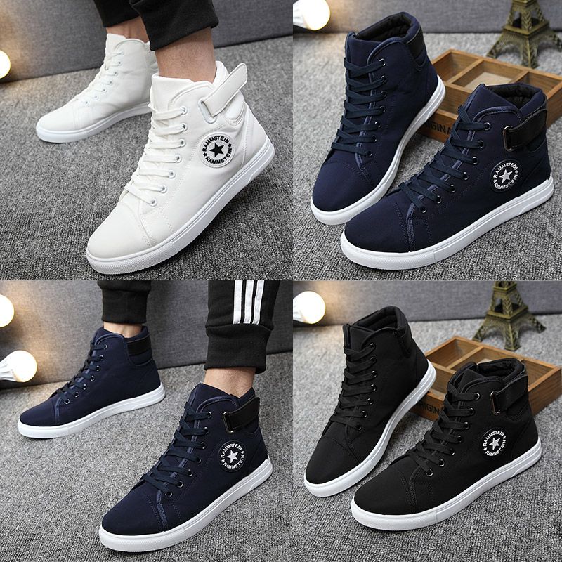 Qiu Dong Men High Help Han Edition Shoes Men�S Shoes