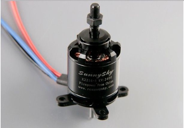 Мотор 2216 kv1250