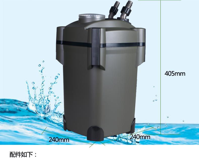 Internal Power Filter Resun Mini Filter Инструкция - shoesbook