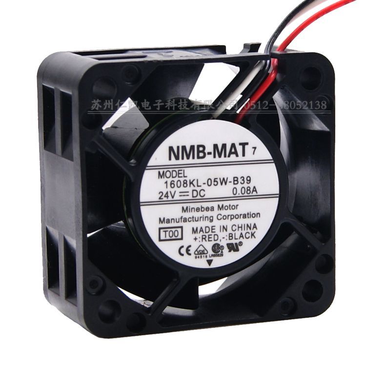 2021 100% New Original NMB MAT 1608KL 05W B39 4020 0.08A 24V Three Wire ...