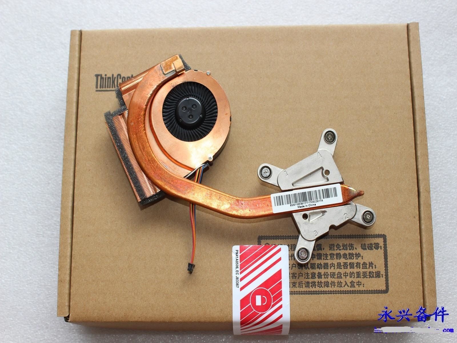 Jual Fan LENOVO ThinkPad T430 T430i M-234C-1 0B41088 5 PIN NON HEATSINK - Foto 4