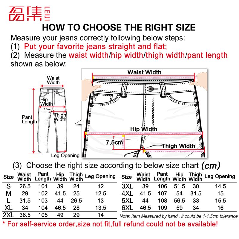 2018 jeans for women jeans with waist high elastic plus size women pant size women