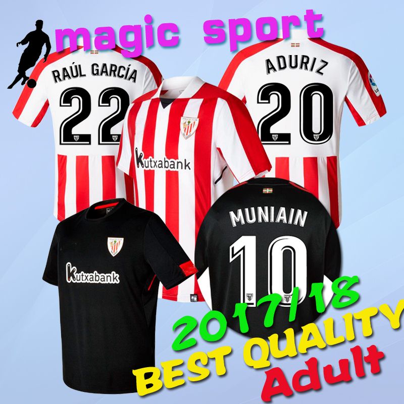 Camiseta Athletic Club Muniain Camiseta Athletic Club Muniain
