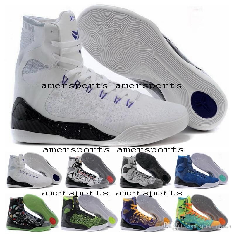 kobe boots
