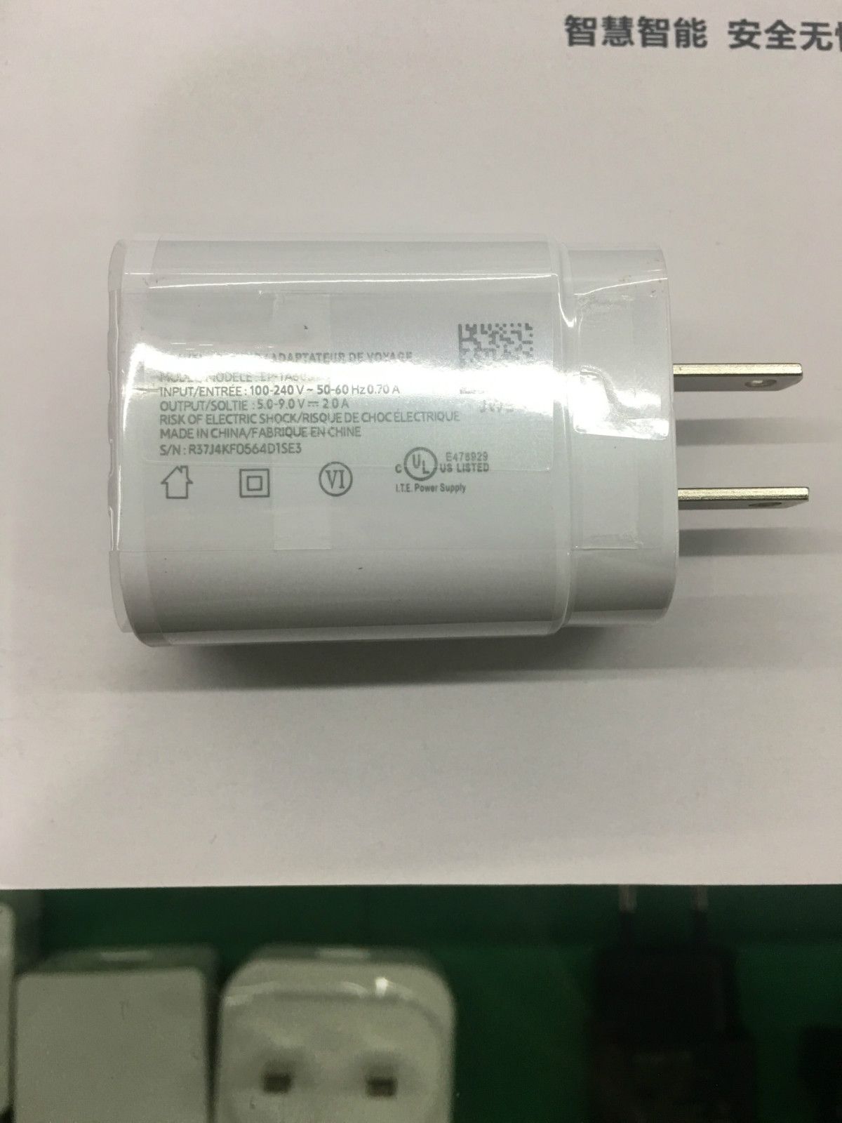 c9 pro wireless charging