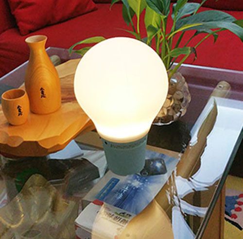 tereo music lamp intelligent emotion strange li