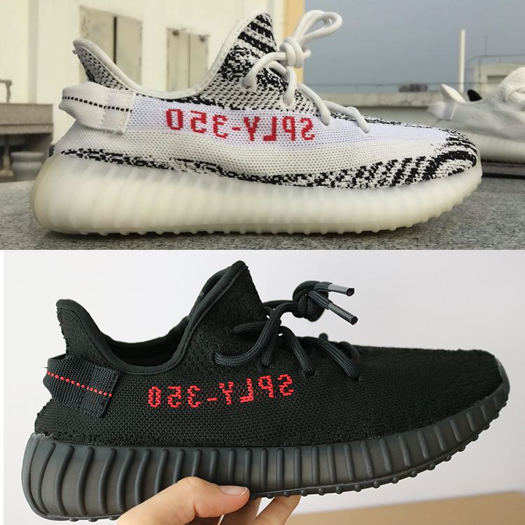 sply 350 nike