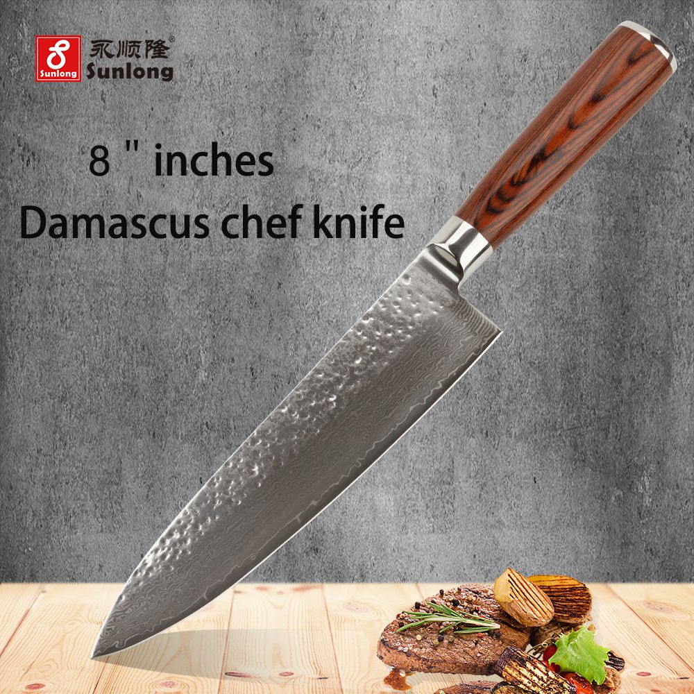 Sunlong 8 Inch Chef Knife Japanese Steel High Quality Pattern