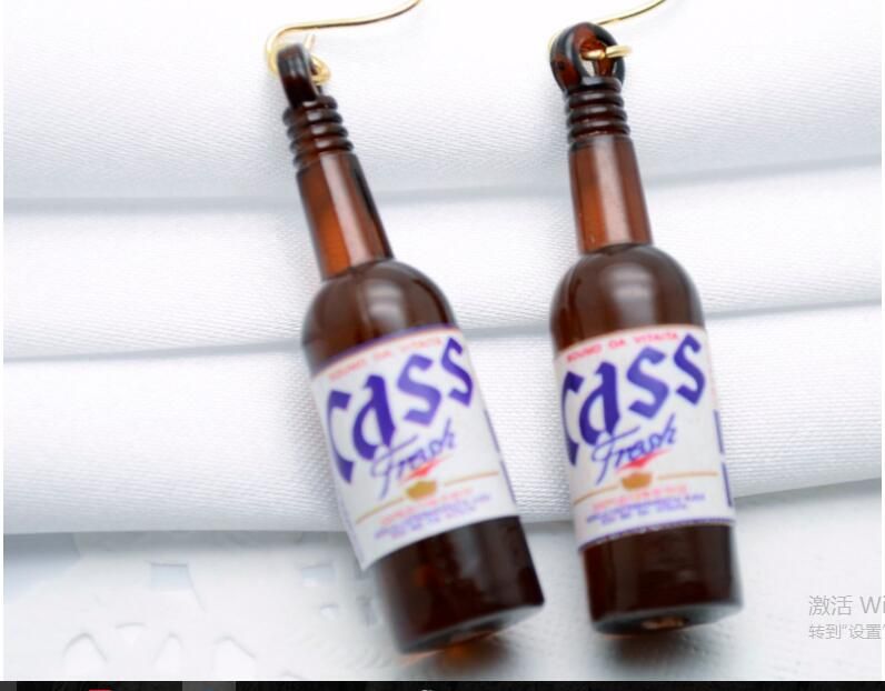 Satin Al Kisilik Cam Bira Siseleri Kupe Moda Avrupada Ve Gece Kulubu Parfum Siseleri Saplama Kupe Uc Renk Tl5 16 Dhgate Comda