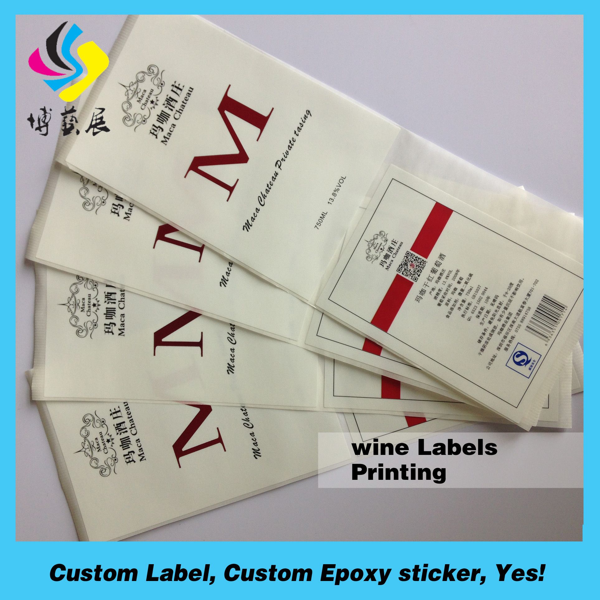 2018 High Quality Metallic Copper Stickers Custom Embossed Copper Foil