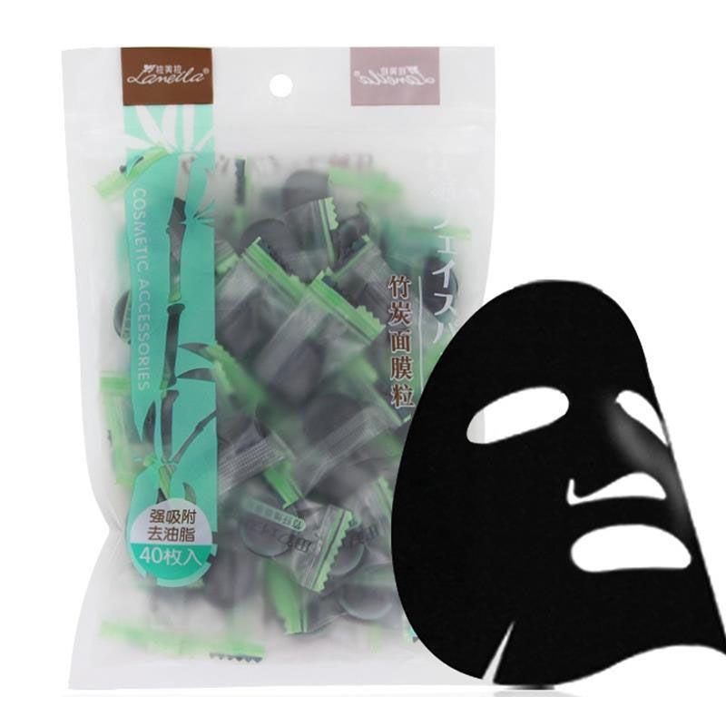 elf face oil Mask Charcoal DIY Bamboo Face Compressed Face Mask Black elf face oil Mask Charcoal DIY Bamboo Face Compressed Face Mask Black