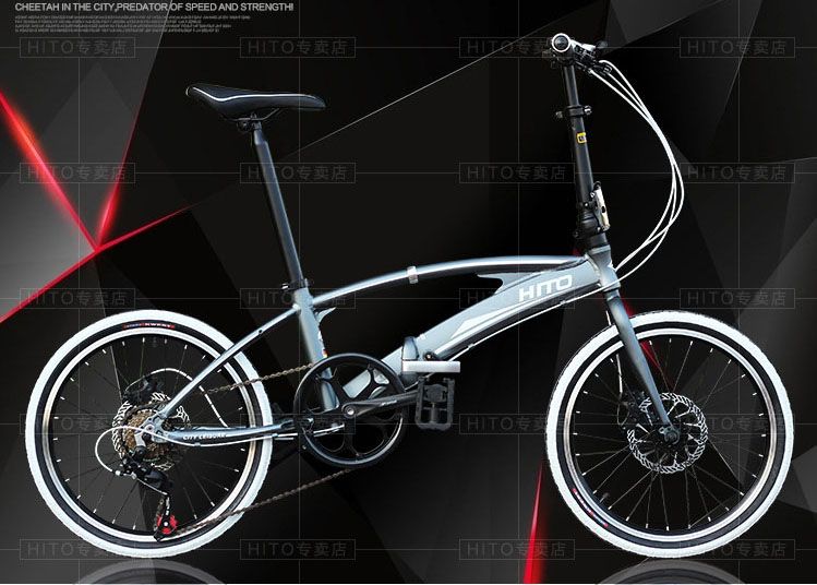 hito folding bike