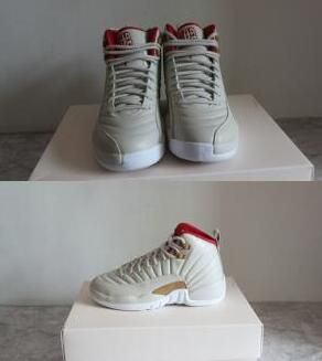 venta de jordan retro