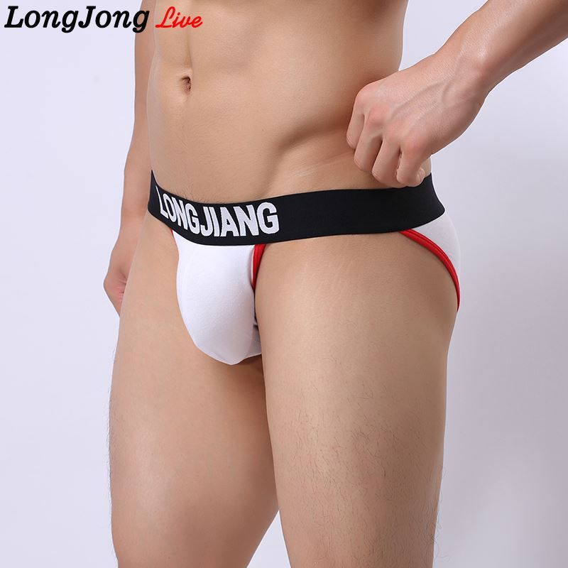 slips hommes sexy Lenceria erotica sexy
