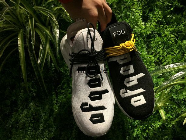 fear of god nmd real