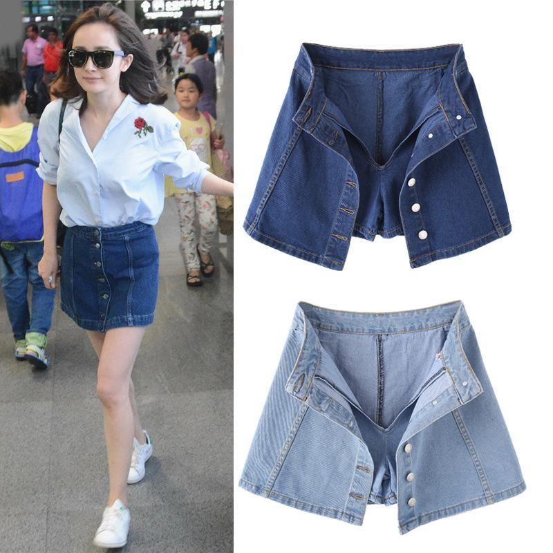 2017 summer jeans