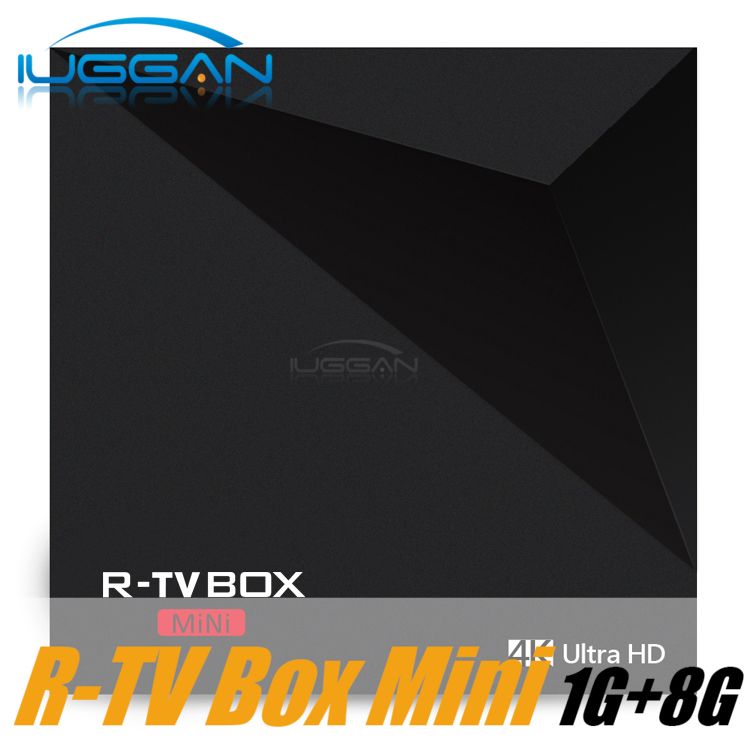 compre mini r box