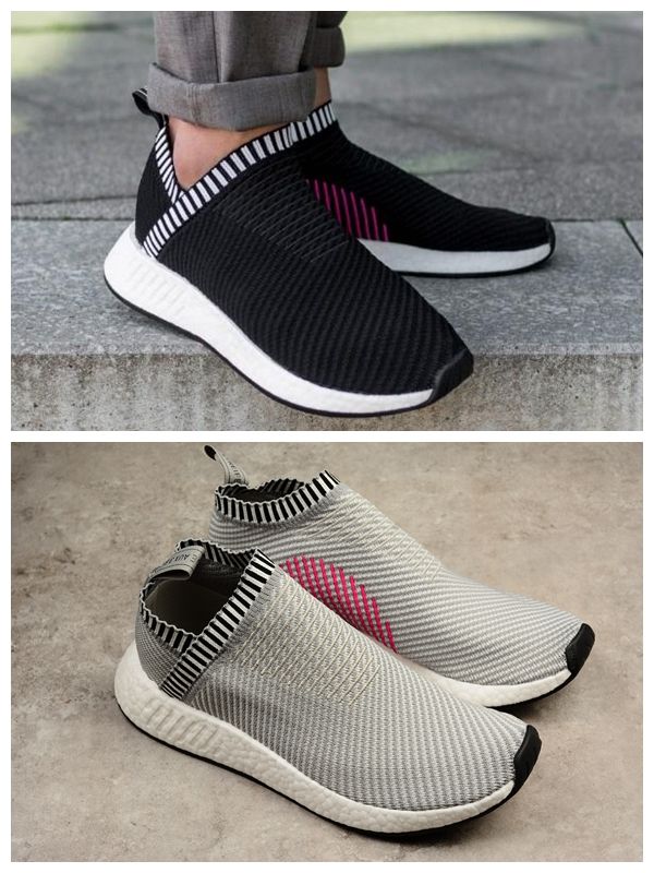 adidas nmd cs2 con i brillantini