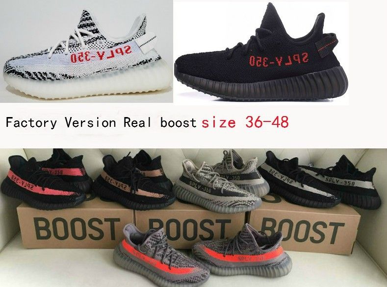 adidas yeezy kinder 36 adidas yeezy kinder 36