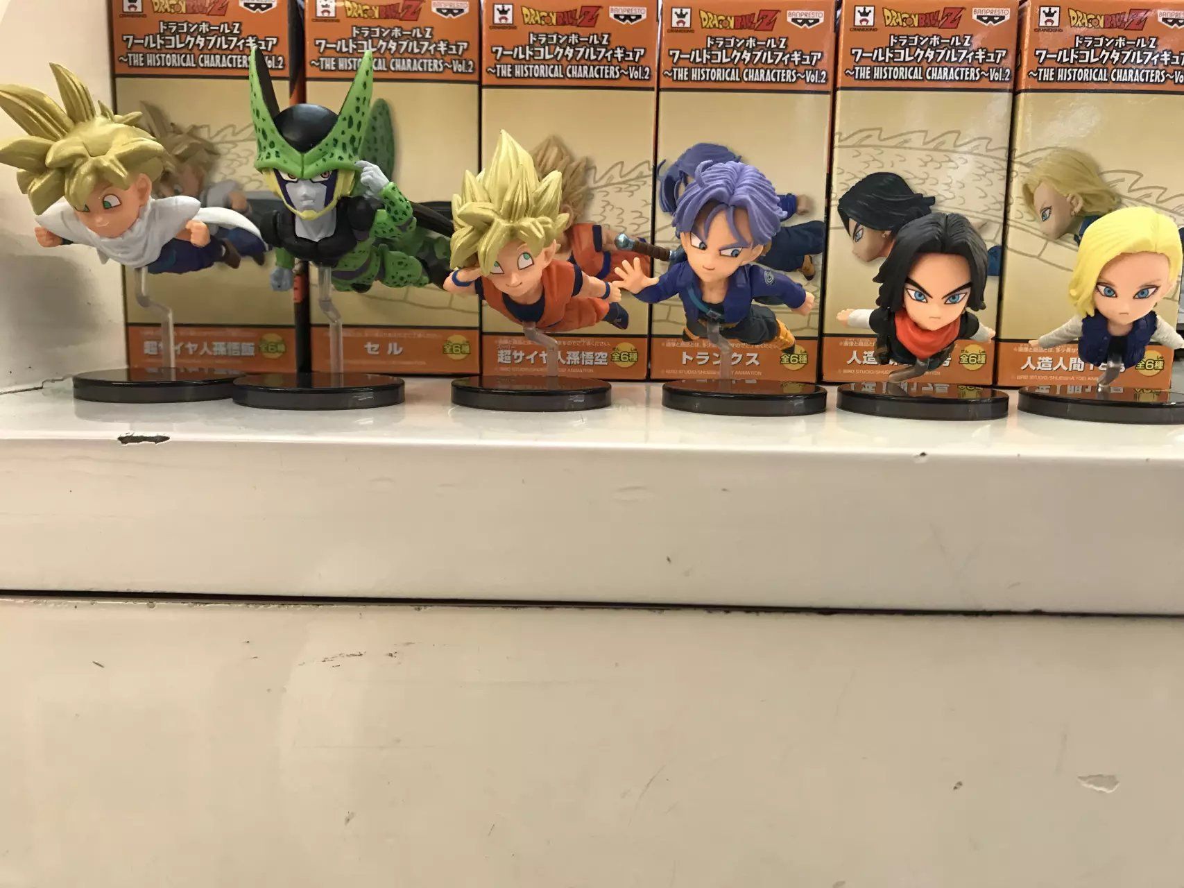 android 17 pop funko
