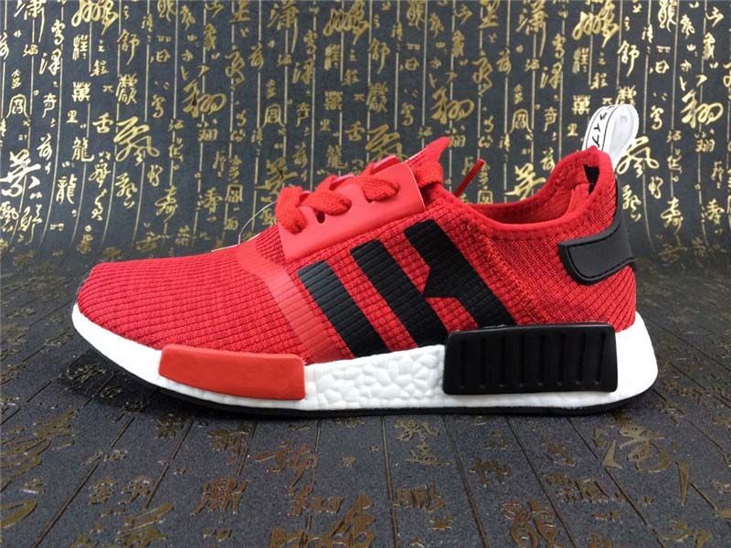 nmd boost nipples