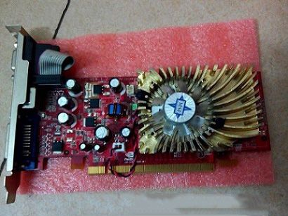 Msi n1996 video card