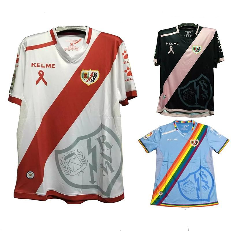 Resultado de imagen de equipaciones rayo vallecano 16/17