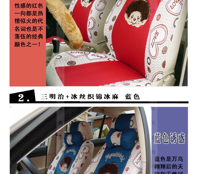Changan Star 2 Generation 3 Generation S460 Taurus Cm8 Ou Nuofu ... Changan Star 2 Generation 3 Generation S460 Taurus Cm8 Ou Nuofu ...