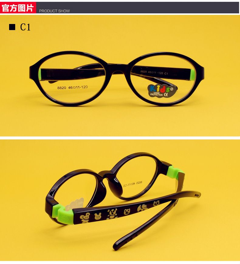 Lovely Style Non Toxic Tr90 Light Weight Kids Eyewear Round Glasses Lovely Style Non Toxic Tr90 Light Weight Kids Eyewear Round Glasses Frame With Quality Silica Gel Spring For Prescription Black Framed