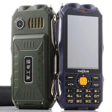 analog cell phone
