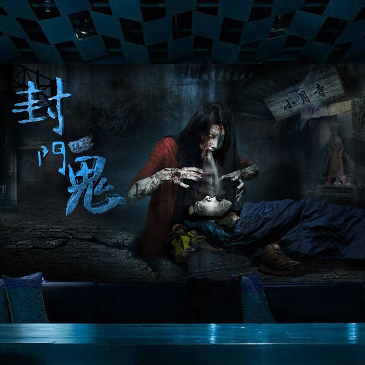 3d Haunted House Wallpaper Car Design Today