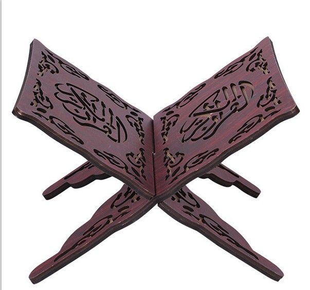 Whole Quran Koran Holder Reading Folding Stand Rehal Wooden Whole Quran Koran Holder Reading Folding Stand Rehal Wooden Engraved Carved Book Holy Coran From Miumiu03