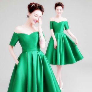 Green Party Dresses for Women