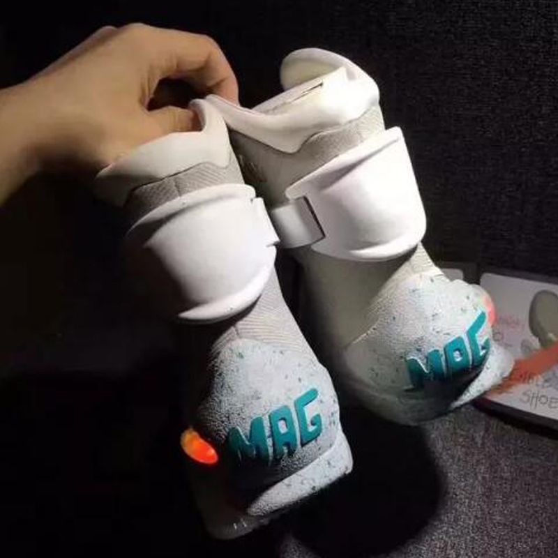 air mag basse