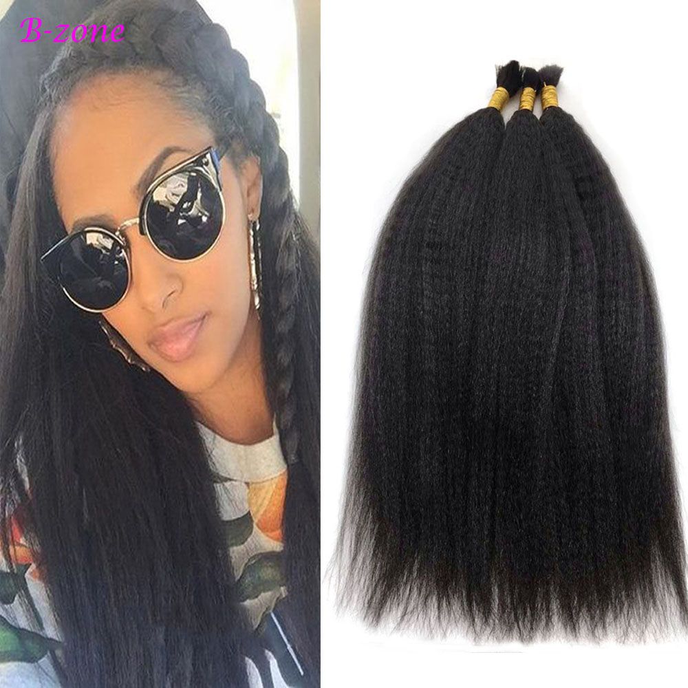 Malaysian Kinky Straight Human Hair Bulk For Braiding Natural