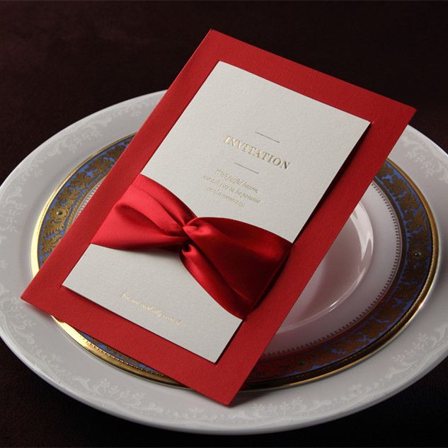 party invitation companies