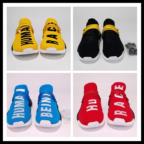 human race gialle prezzo