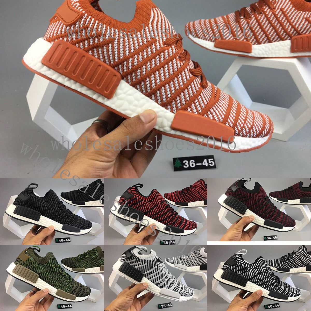 nmd 44