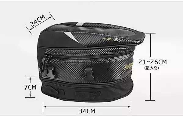 rough and road tail bag