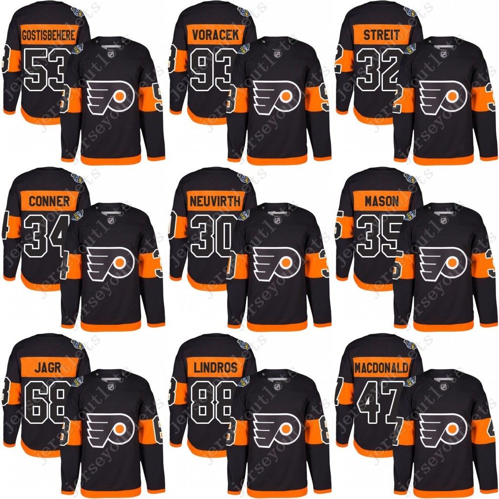 flyers stadium series jersey