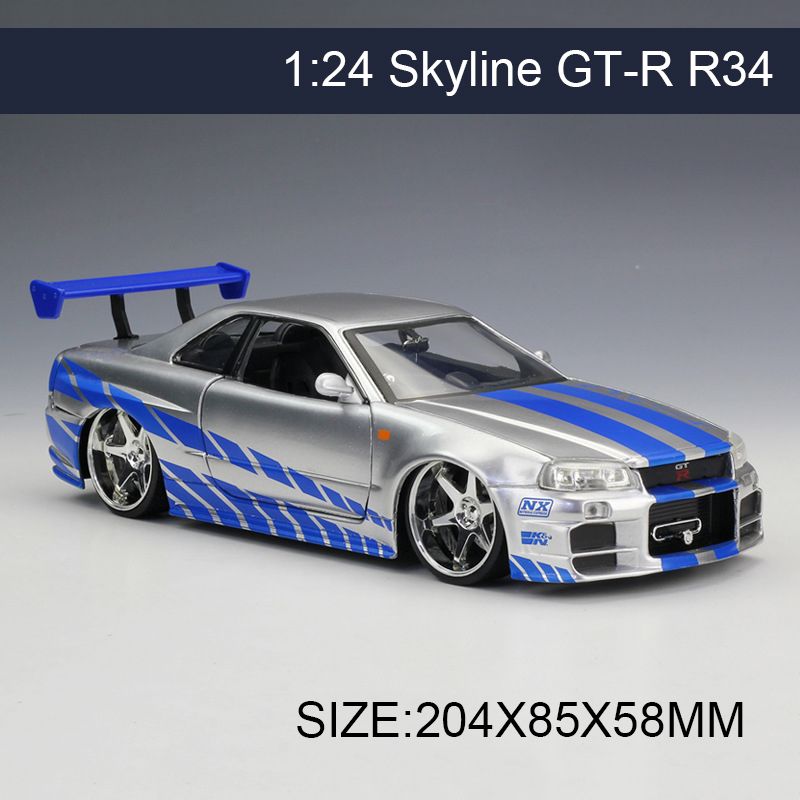 jada rc skyline