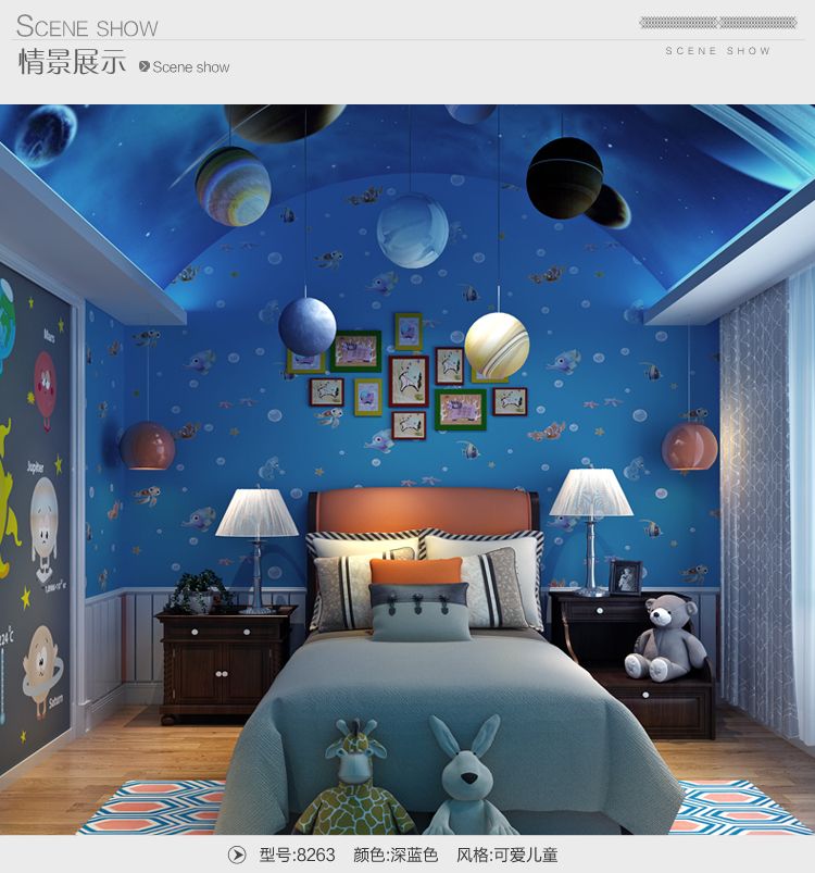 3d Cartoon Wallpaper Ocean Fish Children Room Background