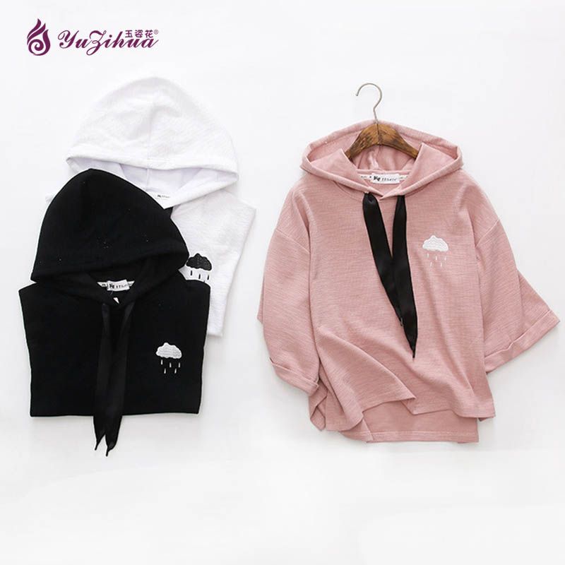 cute sweat set