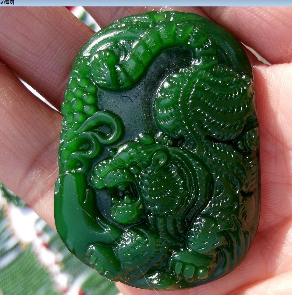 Jade tiger pendant Outlet