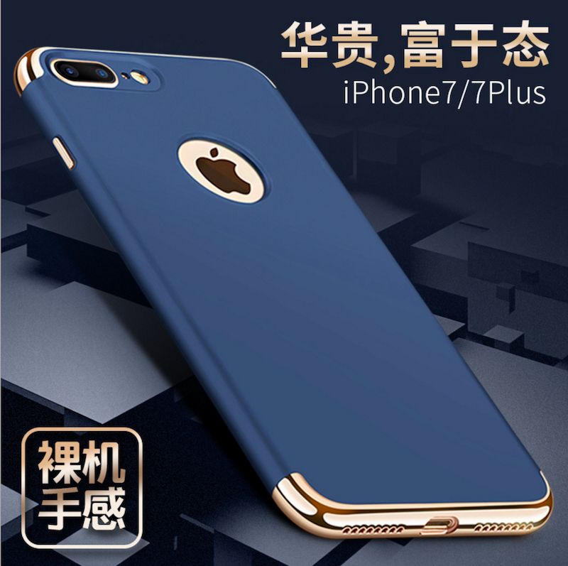 iphone 6 case pure color iphone 6 case pure color