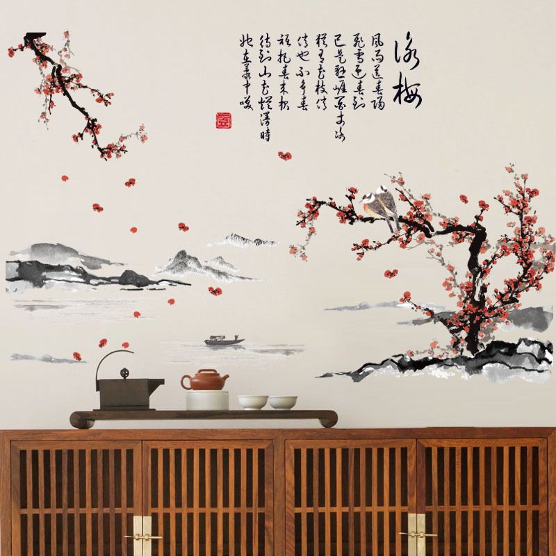 Grosshandel Traditionelle Chinesische Pflaumenblute Dichter Wandaufkleber Wohnzimmer Schlafzimmer Berge Flusse Boot Plum Blumen Tapete Poster Wand Grafik Kunst Von Magicforwall 6 02 Auf De Dhgate Com Dhgate