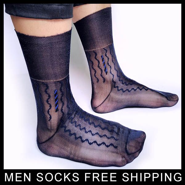 Sexy Sock Fetish Sexy Sock Fetish