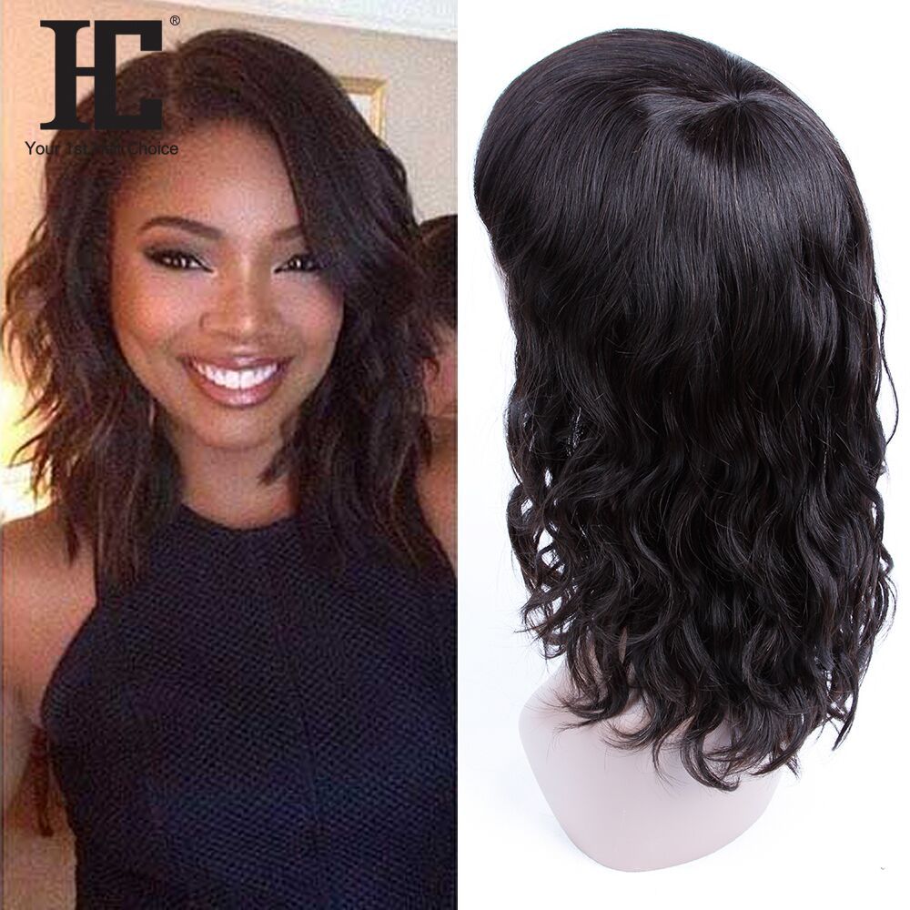 Brazilian Virgin Human Hair Short Wigs 12 Inch 100 Unprocessed