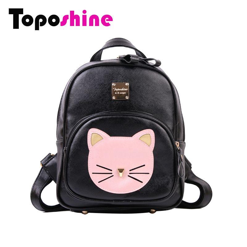 toposhine new women backpack small bag shining pu leather bag ladies toposhine new women backpack small bag shining pu leather bag ladies backpacks cute cat solid bags fashion female backpack 1703 cheap backpacks rolling