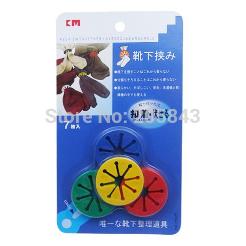 2019 SOCKS CLIP Sock Holder Rings Colorful Sock Organizers Sorters